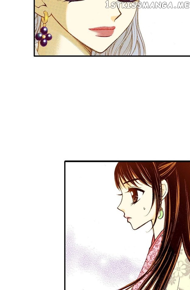 Sarasah – Manga Chapter 73 - page 52