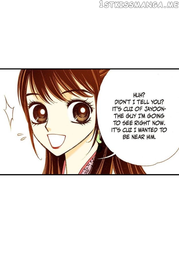 Sarasah – Manga Chapter 73 - page 57