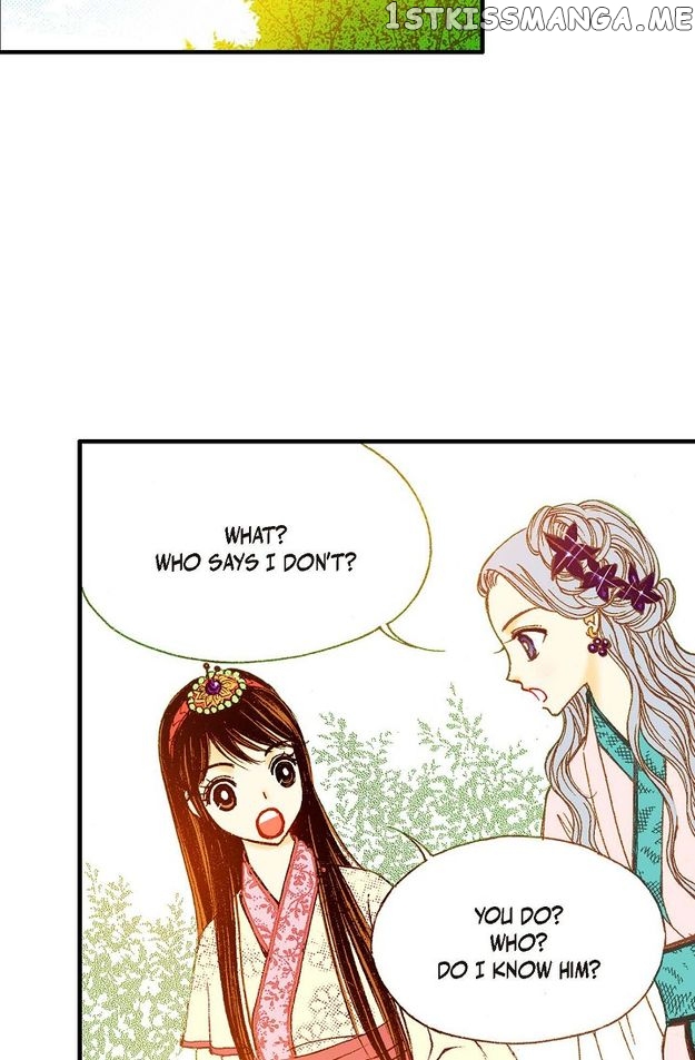 Sarasah – Manga Chapter 73 - page 60