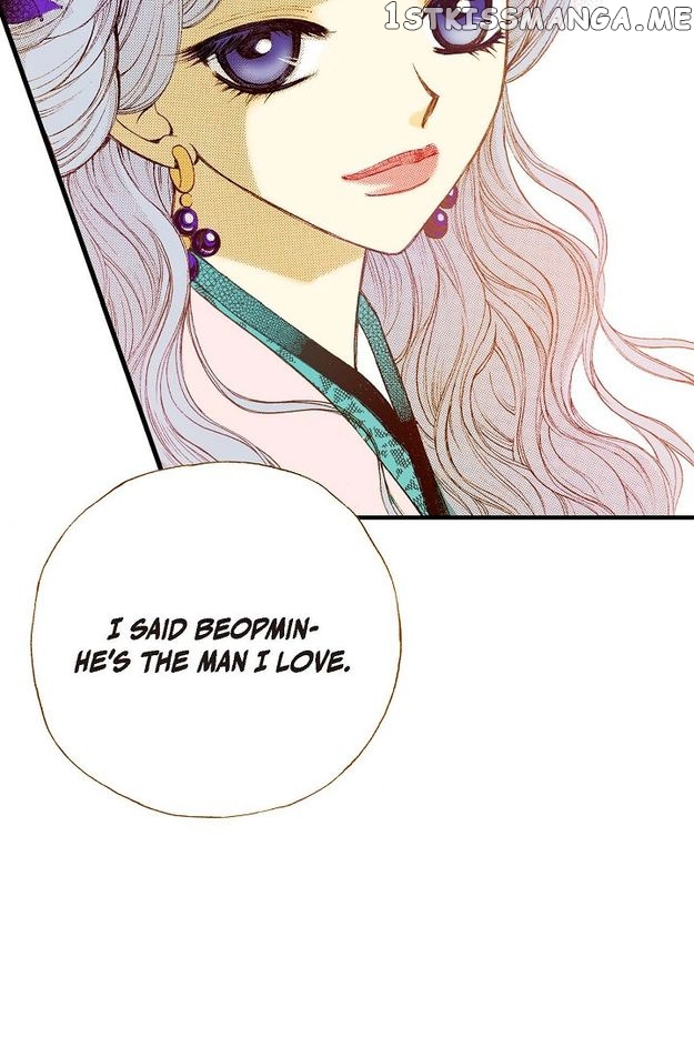 Sarasah – Manga Chapter 73 - page 64