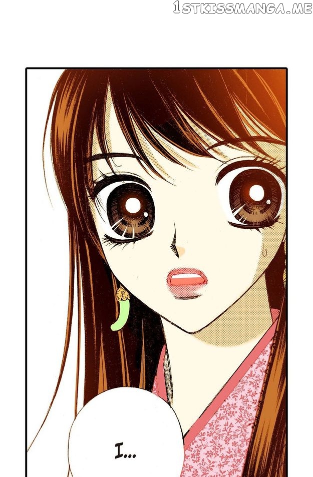 Sarasah – Manga Chapter 73 - page 65
