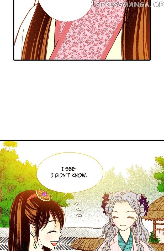 Sarasah – Manga Chapter 73 - page 66