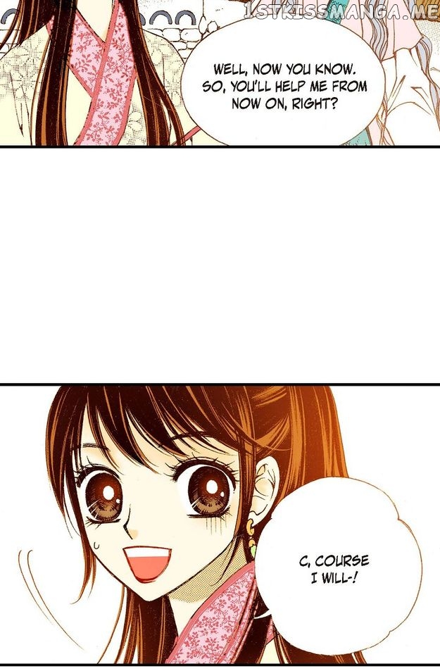 Sarasah – Manga Chapter 73 - page 67