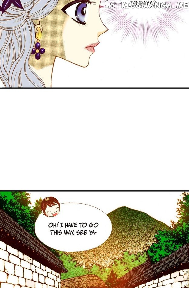 Sarasah – Manga Chapter 73 - page 72