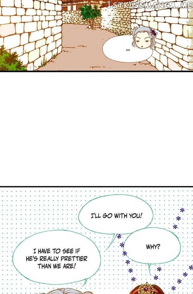 Sarasah – Manga Chapter 73 - page 73
