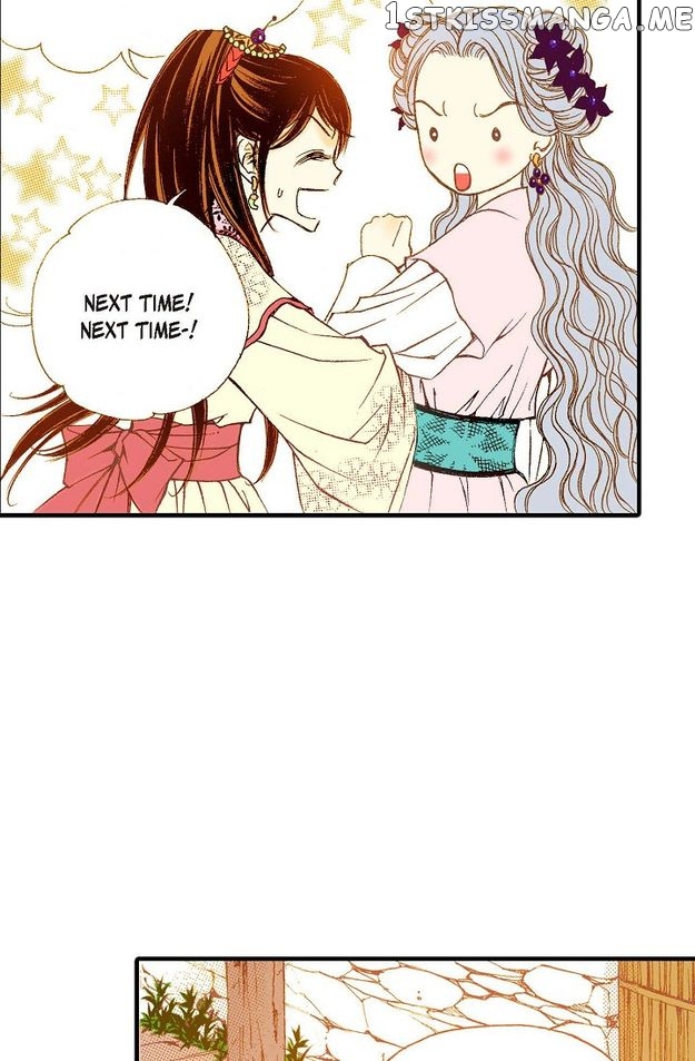 Sarasah – Manga Chapter 73 - page 75