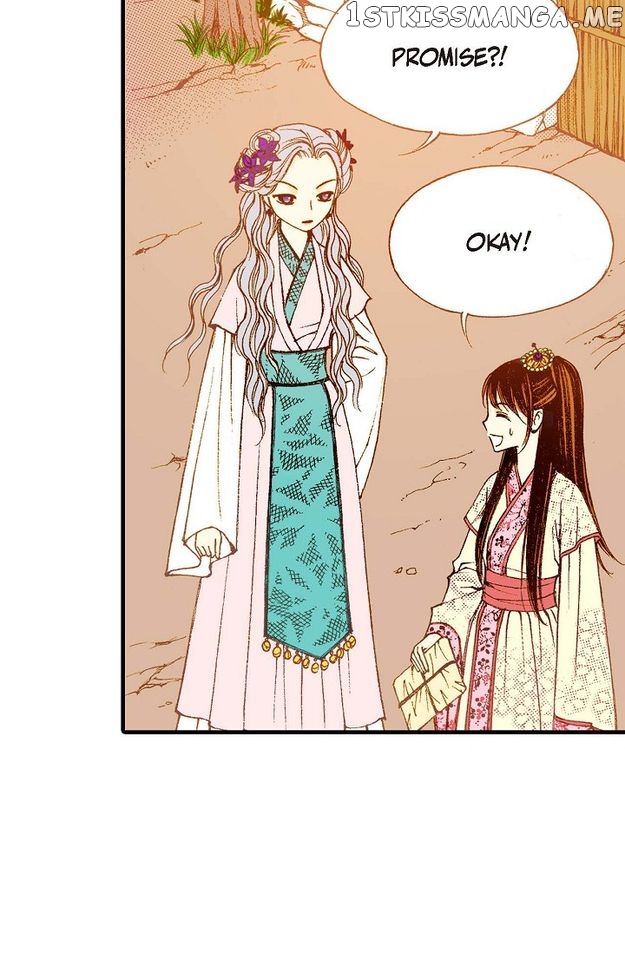 Sarasah – Manga Chapter 73 - page 76