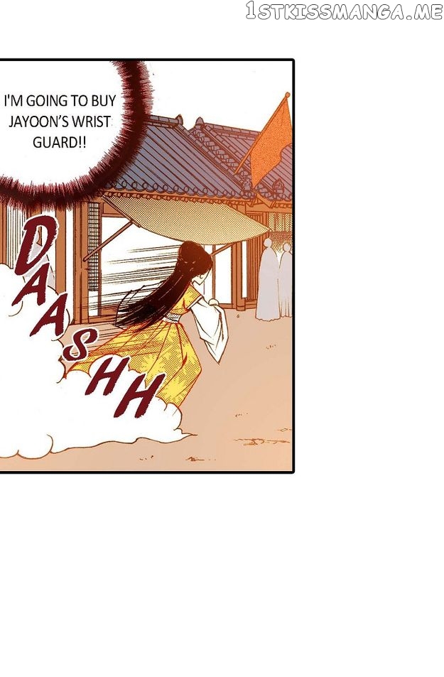 Sarasah – Manga Chapter 73 - page 8
