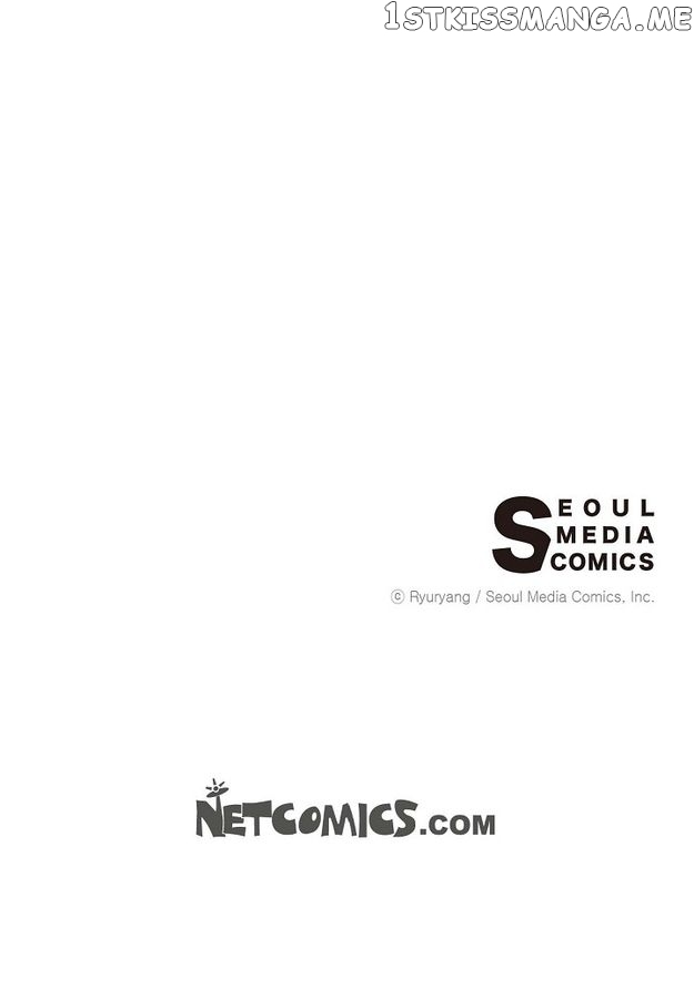 Sarasah – Manga Chapter 73 - page 82