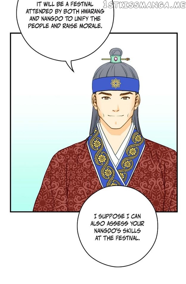 Sarasah – Manga Chapter 96 - page 11