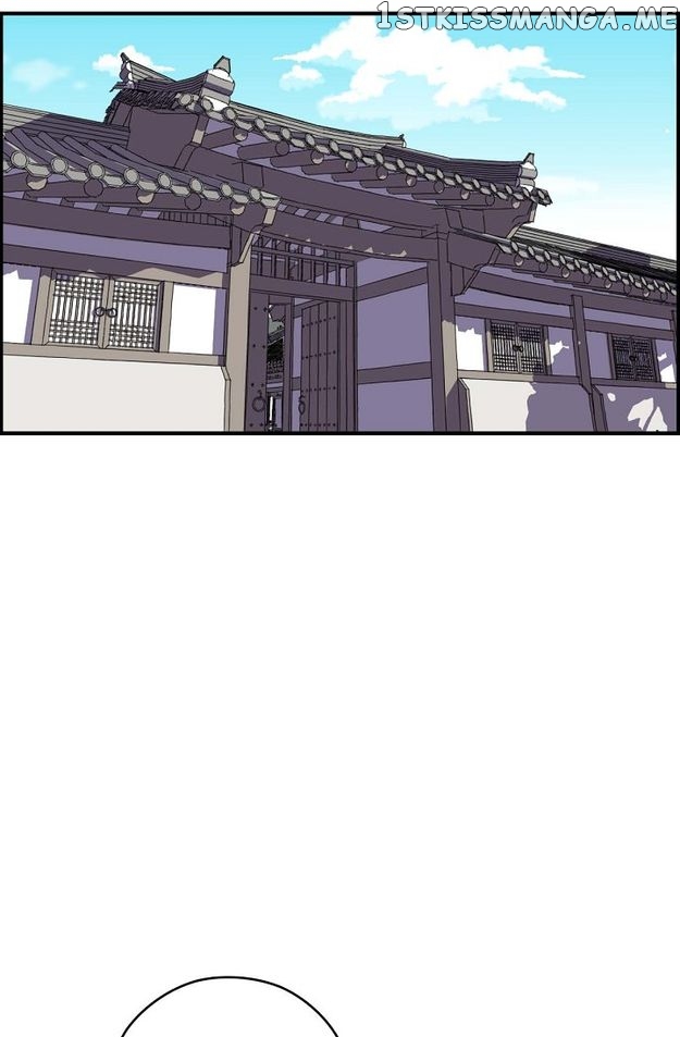 Sarasah – Manga Chapter 96 - page 14