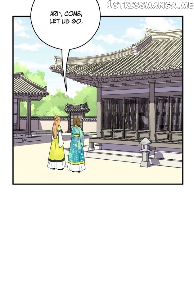 Sarasah – Manga Chapter 96 - page 15