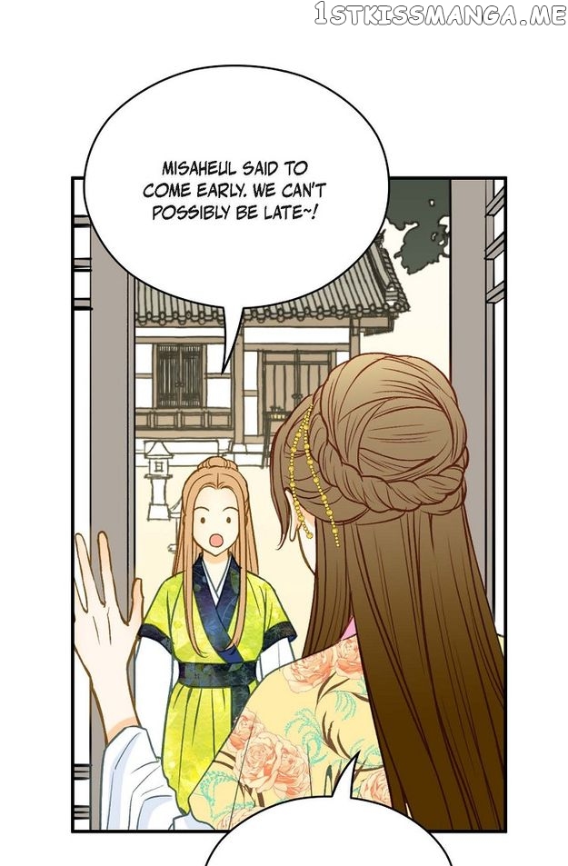 Sarasah – Manga Chapter 96 - page 16