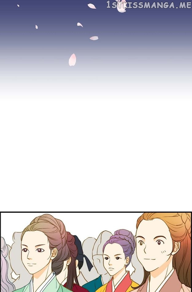 Sarasah – Manga Chapter 96 - page 31