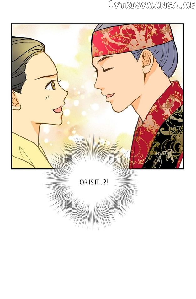 Sarasah – Manga Chapter 96 - page 45
