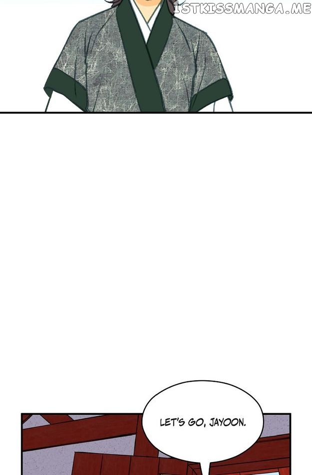 Sarasah – Manga Chapter 96 - page 77