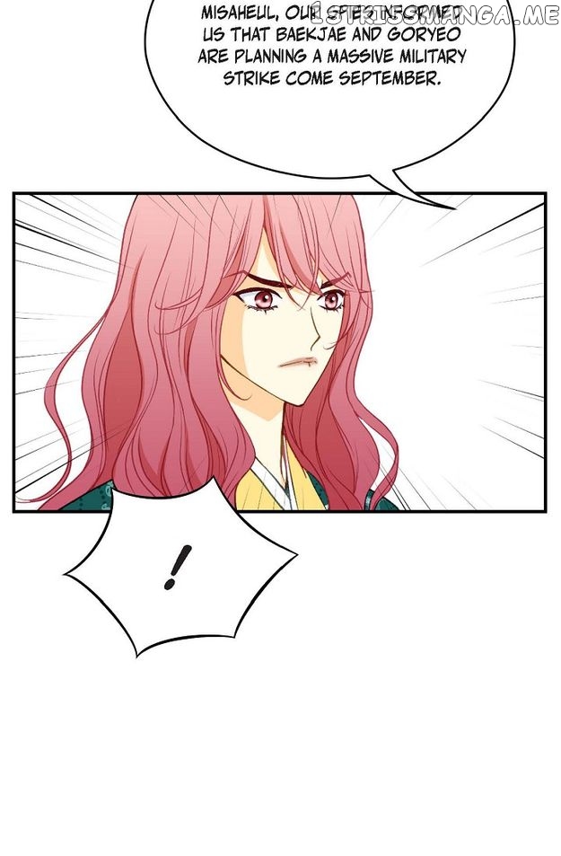 Sarasah – Manga Chapter 96 - page 8