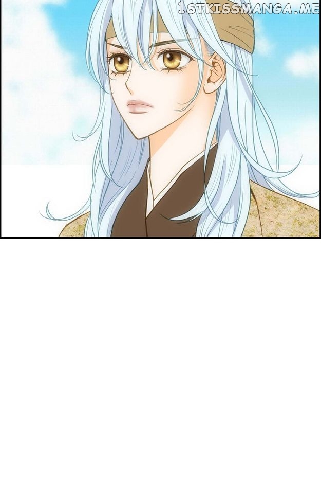 Sarasah – Manga Chapter 96 - page 82
