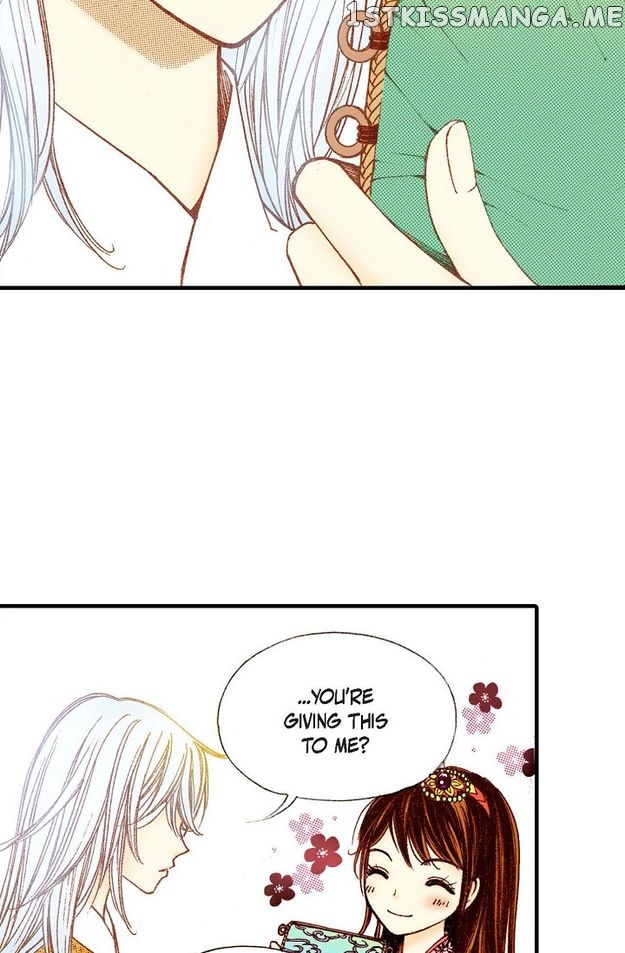 Sarasah – Manga Chapter 74 - page 12