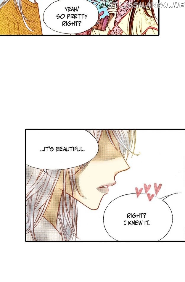 Sarasah – Manga Chapter 74 - page 13