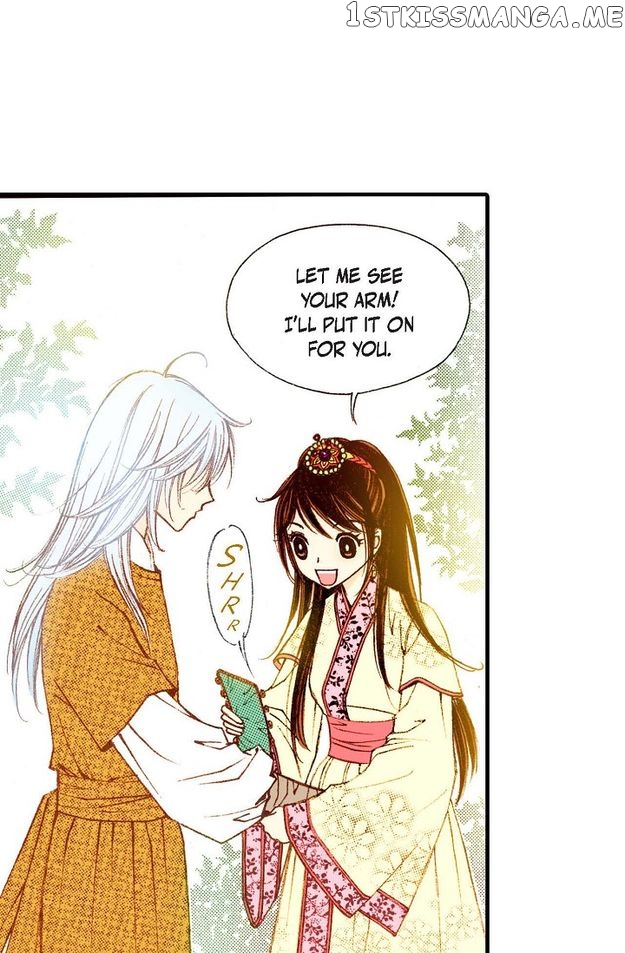 Sarasah – Manga Chapter 74 - page 14