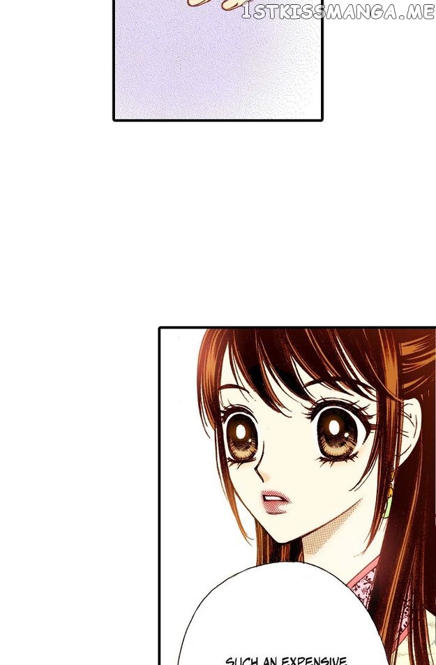 Sarasah – Manga Chapter 74 - page 16