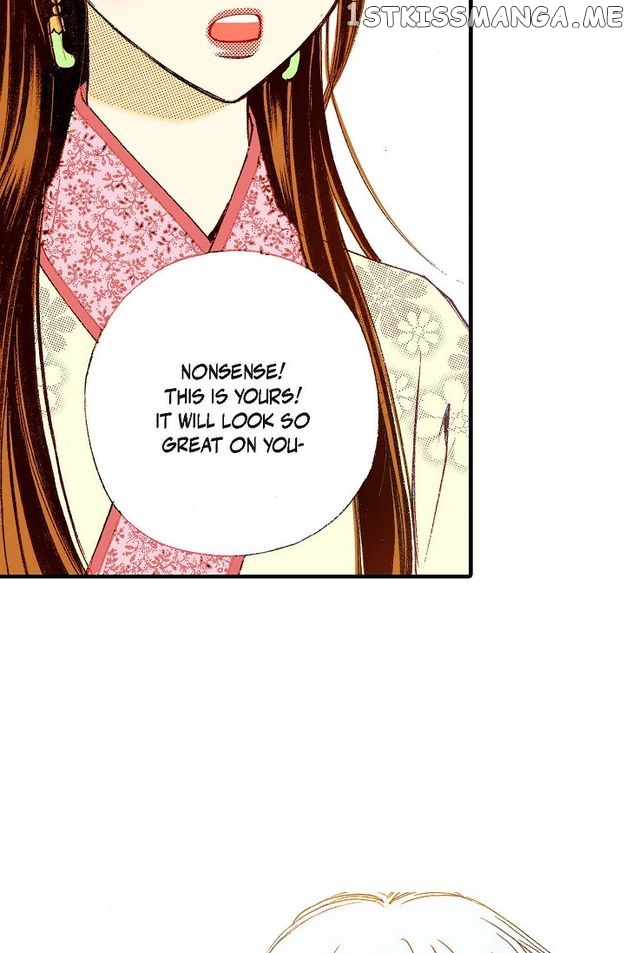 Sarasah – Manga Chapter 74 - page 18