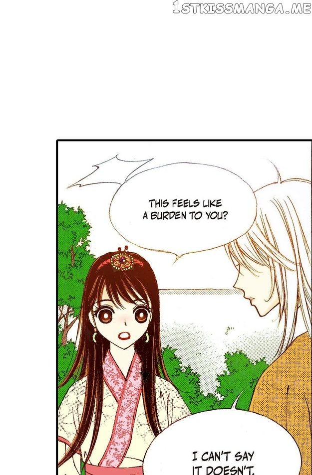 Sarasah – Manga Chapter 74 - page 20