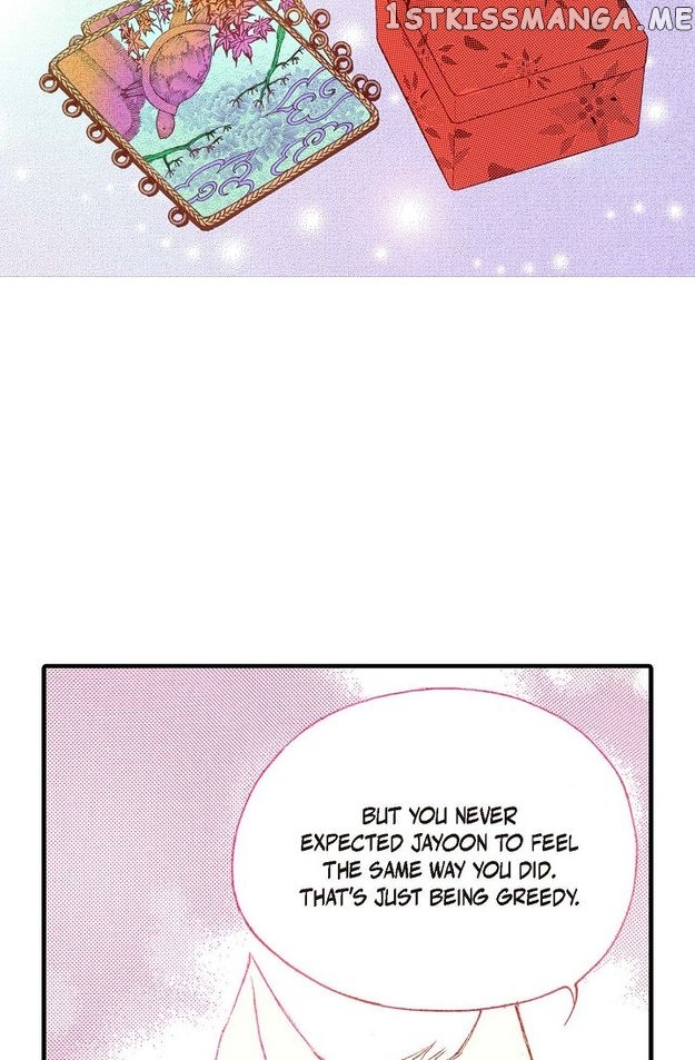 Sarasah – Manga Chapter 74 - page 27