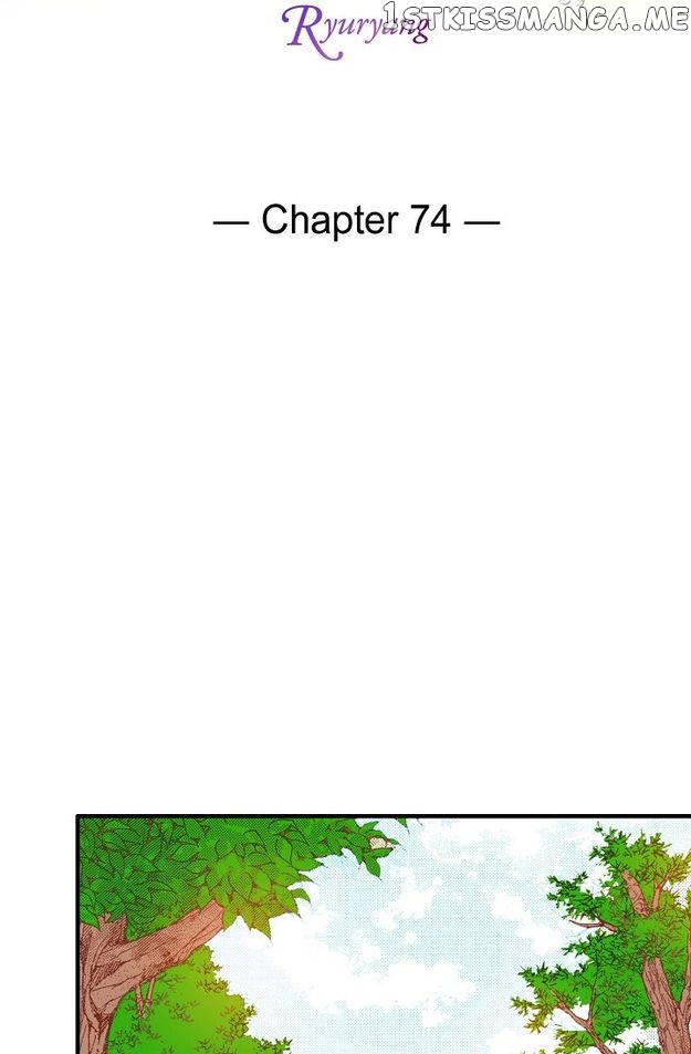 Sarasah – Manga Chapter 74 - page 3