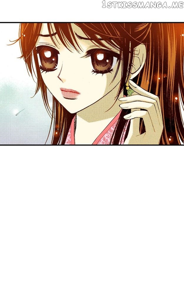 Sarasah – Manga Chapter 74 - page 31