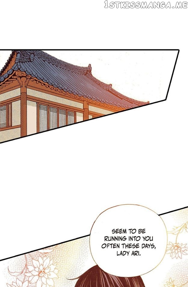 Sarasah – Manga Chapter 74 - page 32