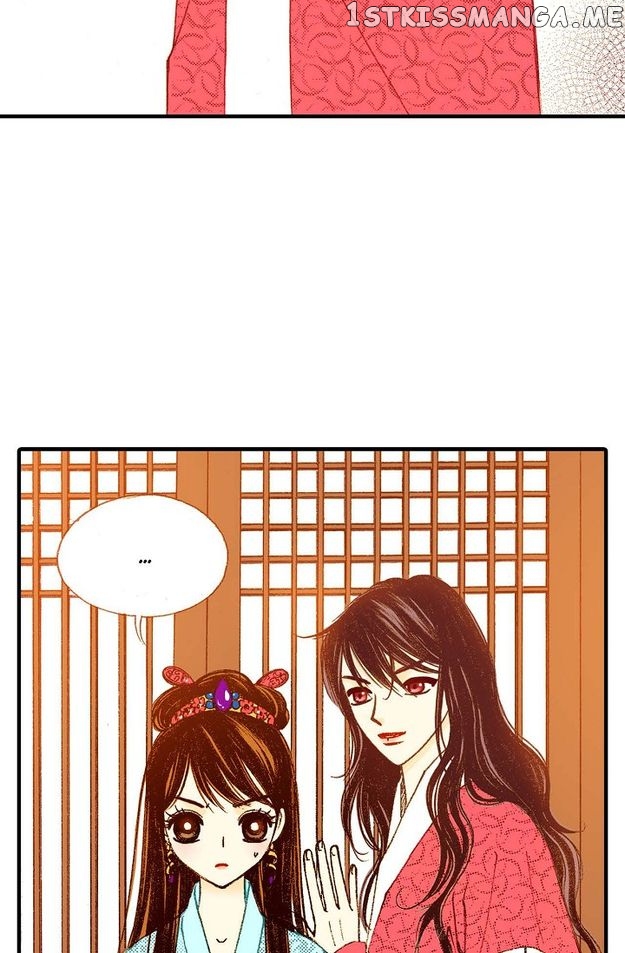 Sarasah – Manga Chapter 74 - page 34