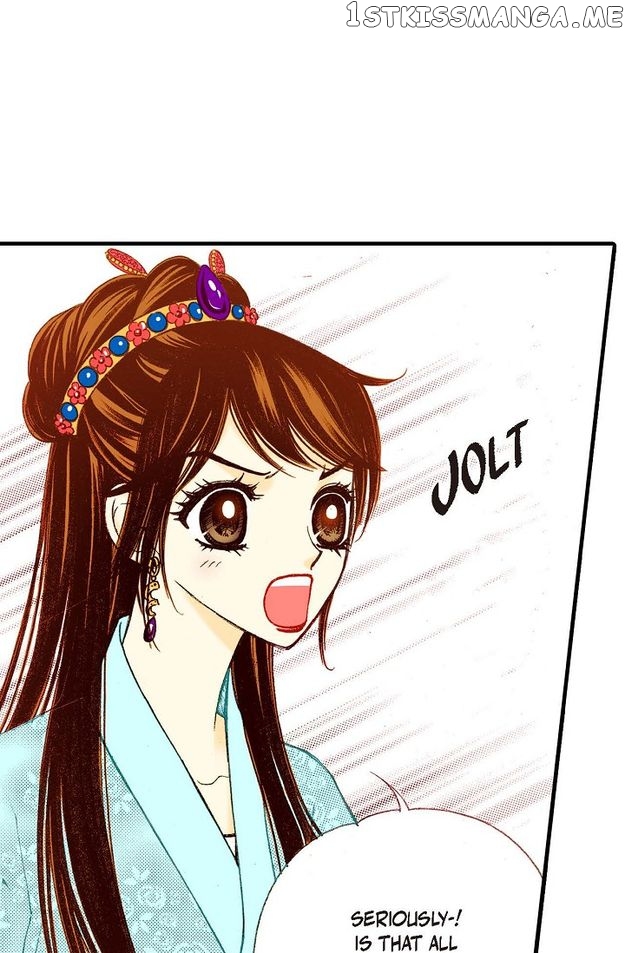 Sarasah – Manga Chapter 74 - page 43