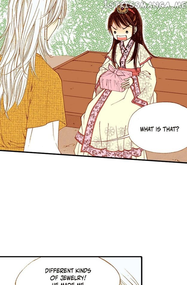 Sarasah – Manga Chapter 74 - page 6