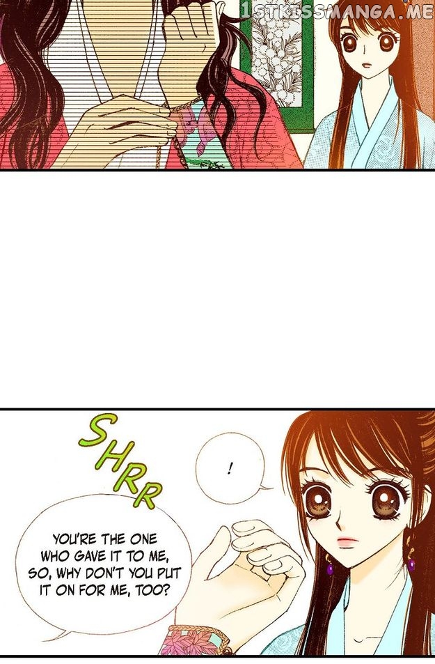Sarasah – Manga Chapter 74 - page 62