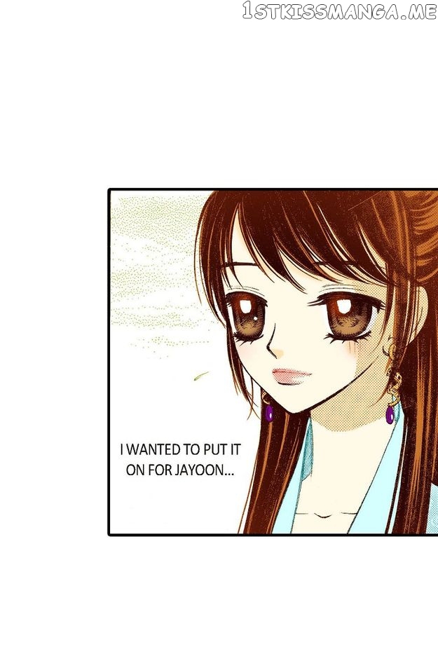Sarasah – Manga Chapter 74 - page 63