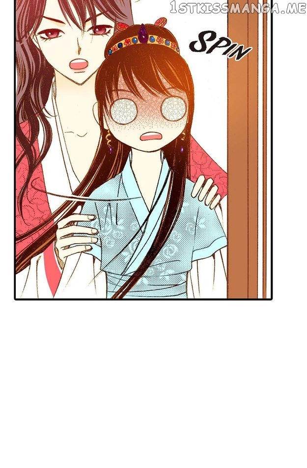 Sarasah – Manga Chapter 74 - page 71