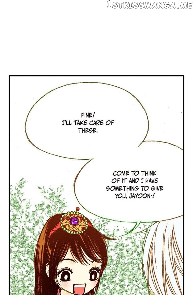 Sarasah – Manga Chapter 74 - page 8