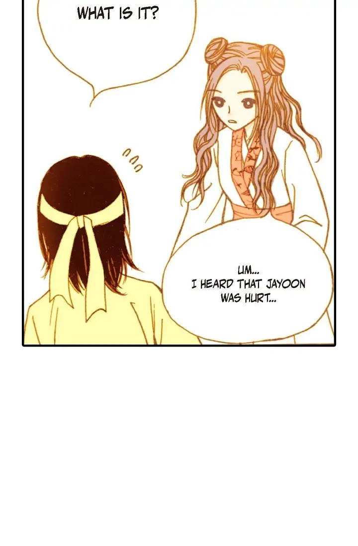 Sarasah – Manga Chapter 22 - page 11