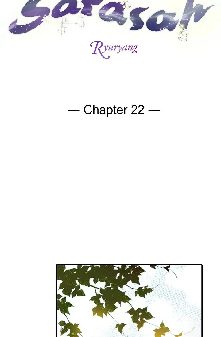 Sarasah – Manga Chapter 22 - page 3