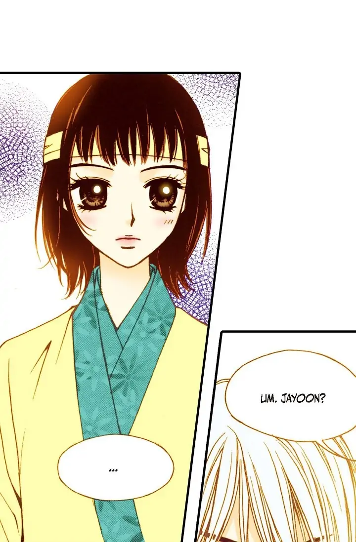 Sarasah – Manga Chapter 22 - page 30