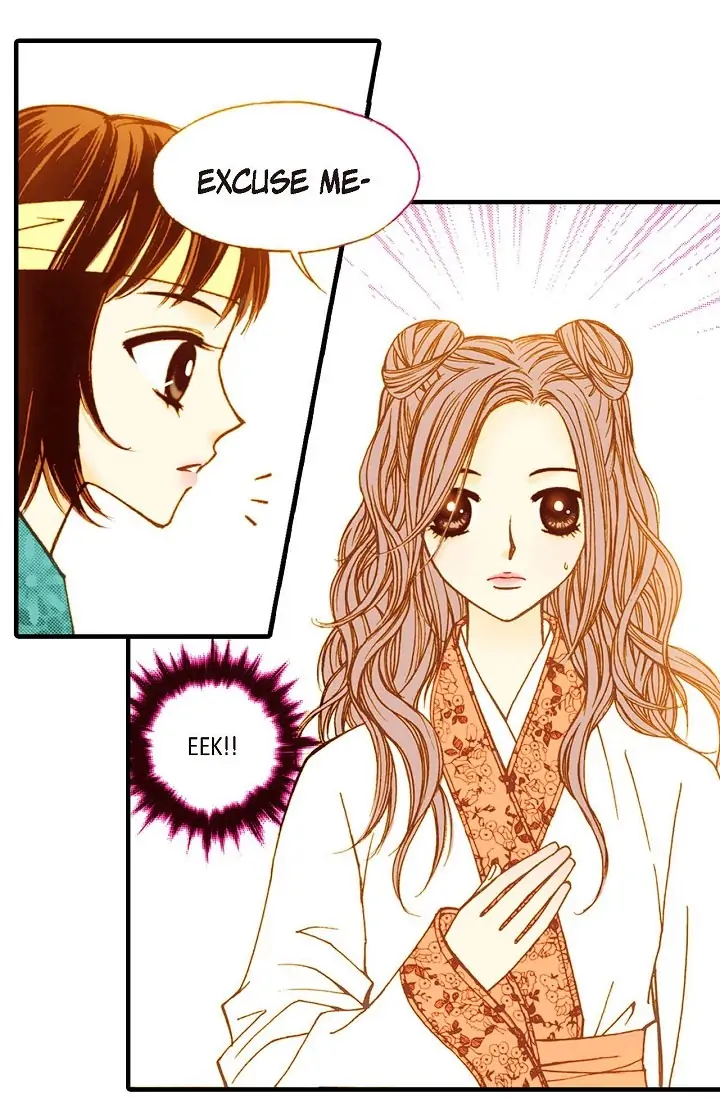 Sarasah – Manga Chapter 22 - page 7