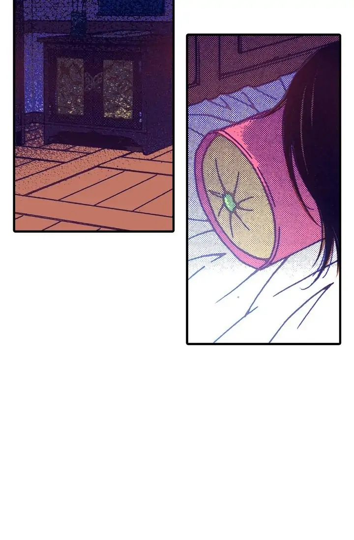 Sarasah – Manga Chapter 22 - page 71