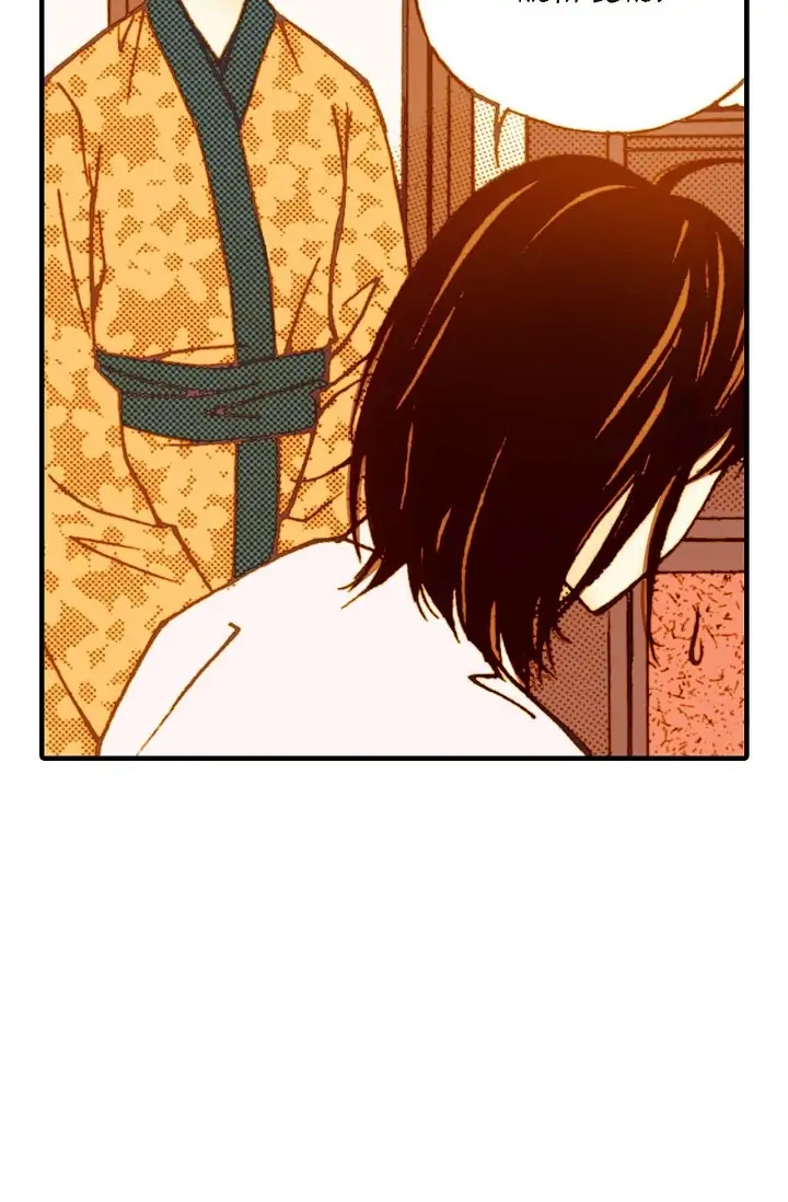 Sarasah – Manga Chapter 22 - page 80