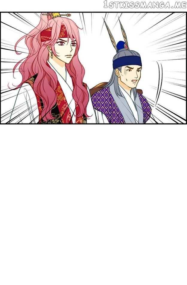 Sarasah – Manga Chapter 97 - page 22