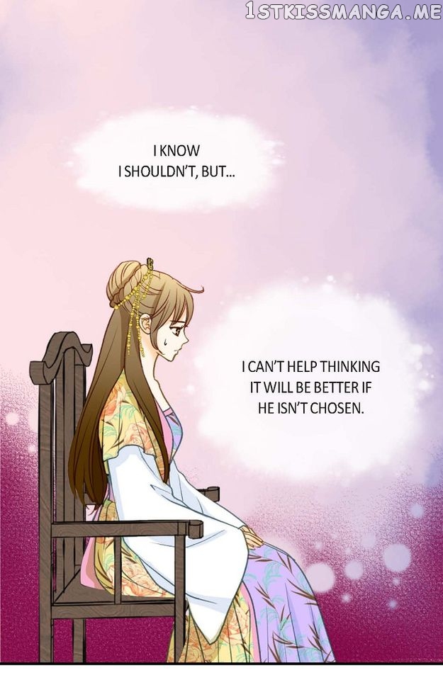 Sarasah – Manga Chapter 97 - page 40