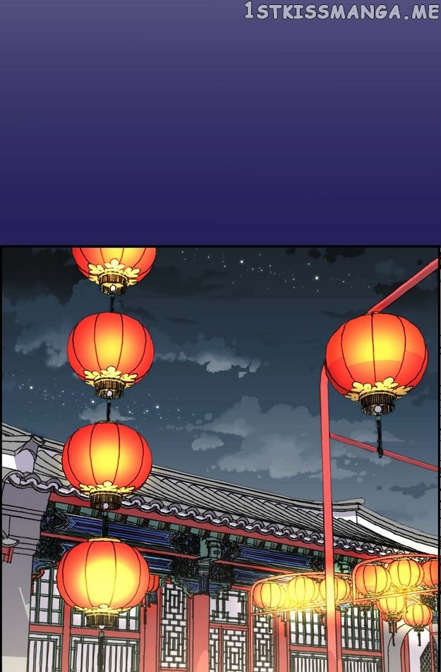 Sarasah – Manga Chapter 97 - page 55