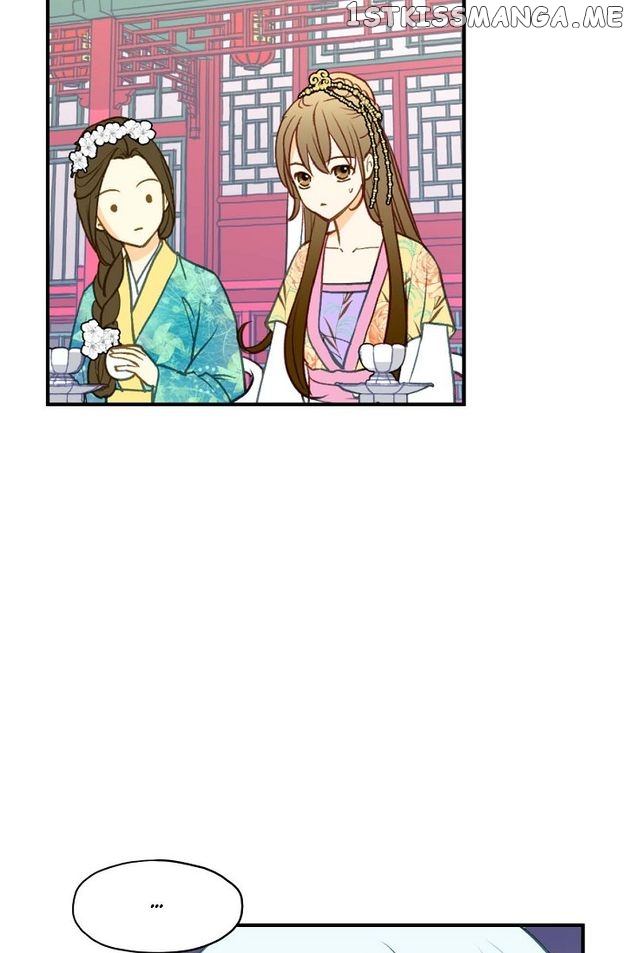 Sarasah – Manga Chapter 97 - page 77