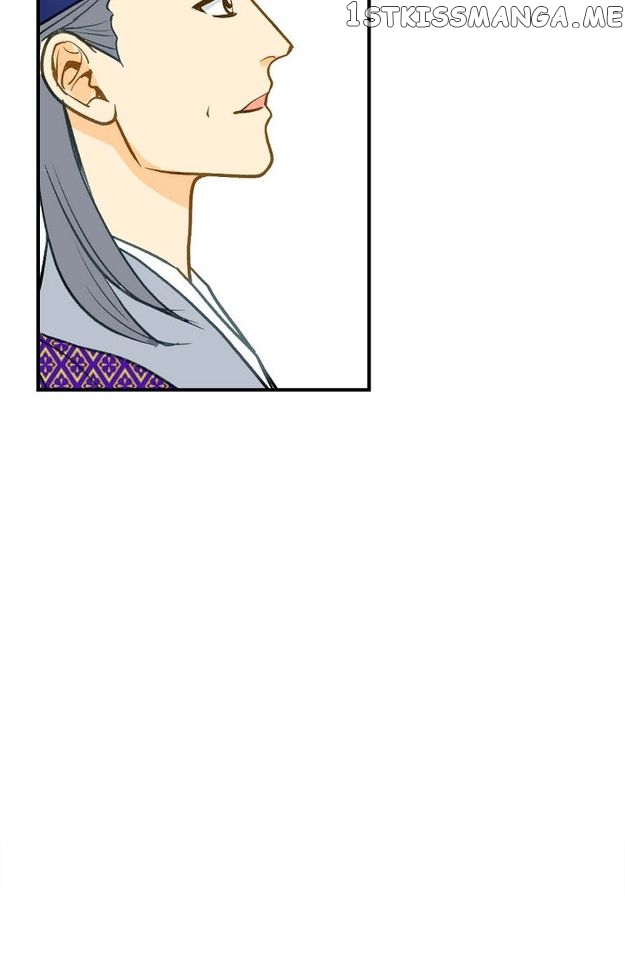 Sarasah – Manga Chapter 97 - page 80